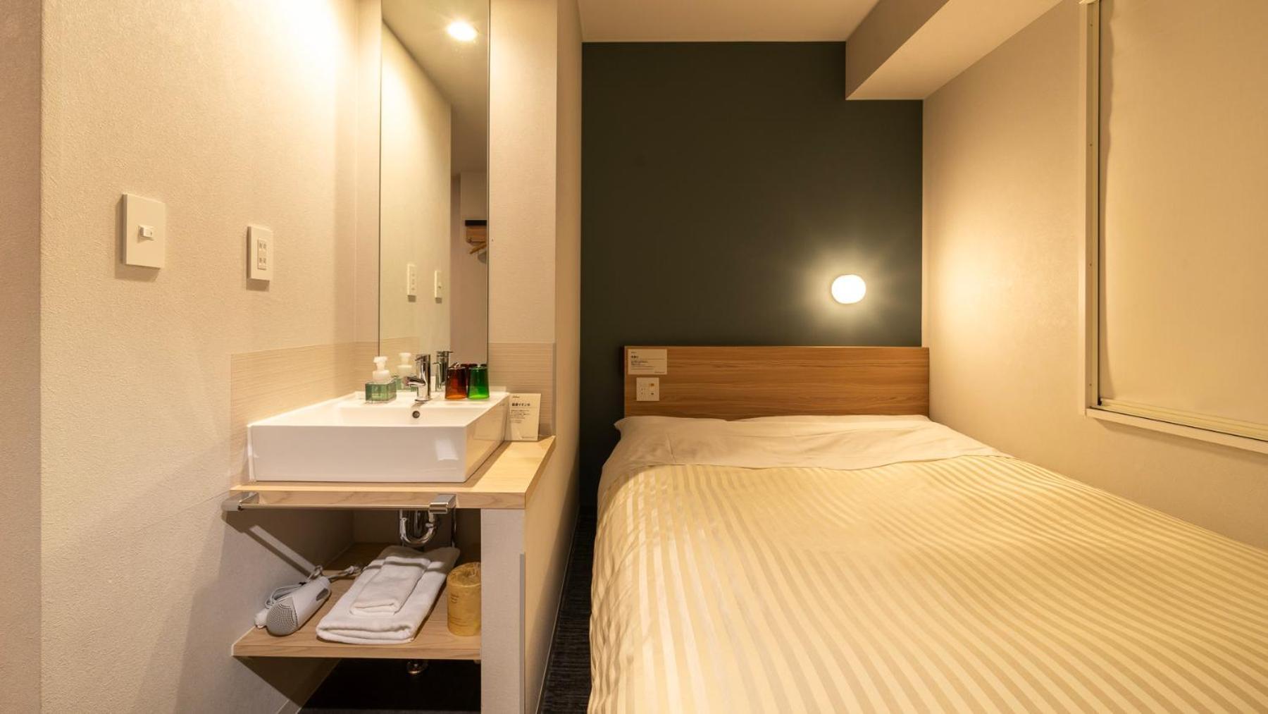 Super Hotel Fujikawaguchiko Tennenonsen Kültér fotó