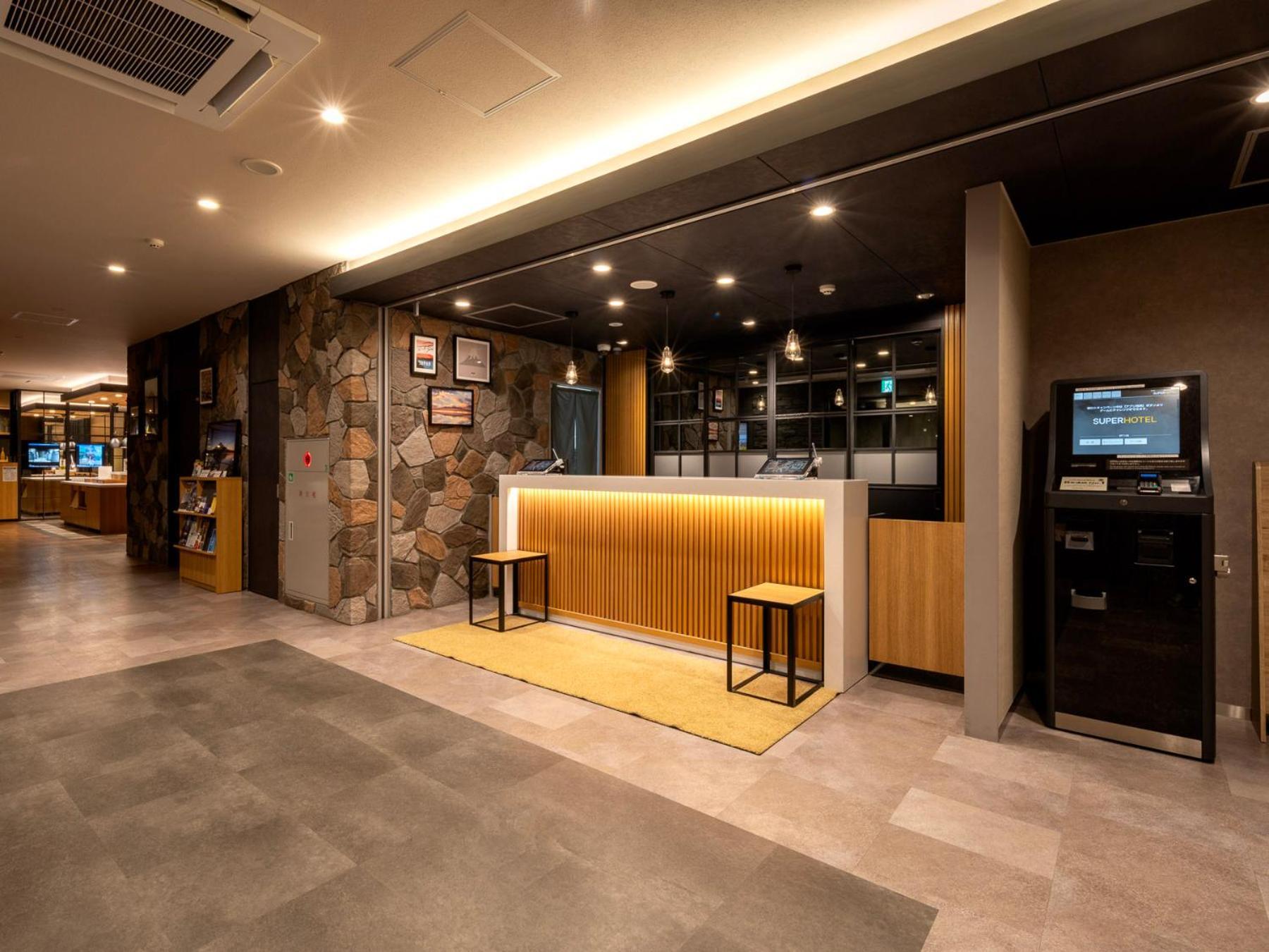 Super Hotel Fujikawaguchiko Tennenonsen Kültér fotó