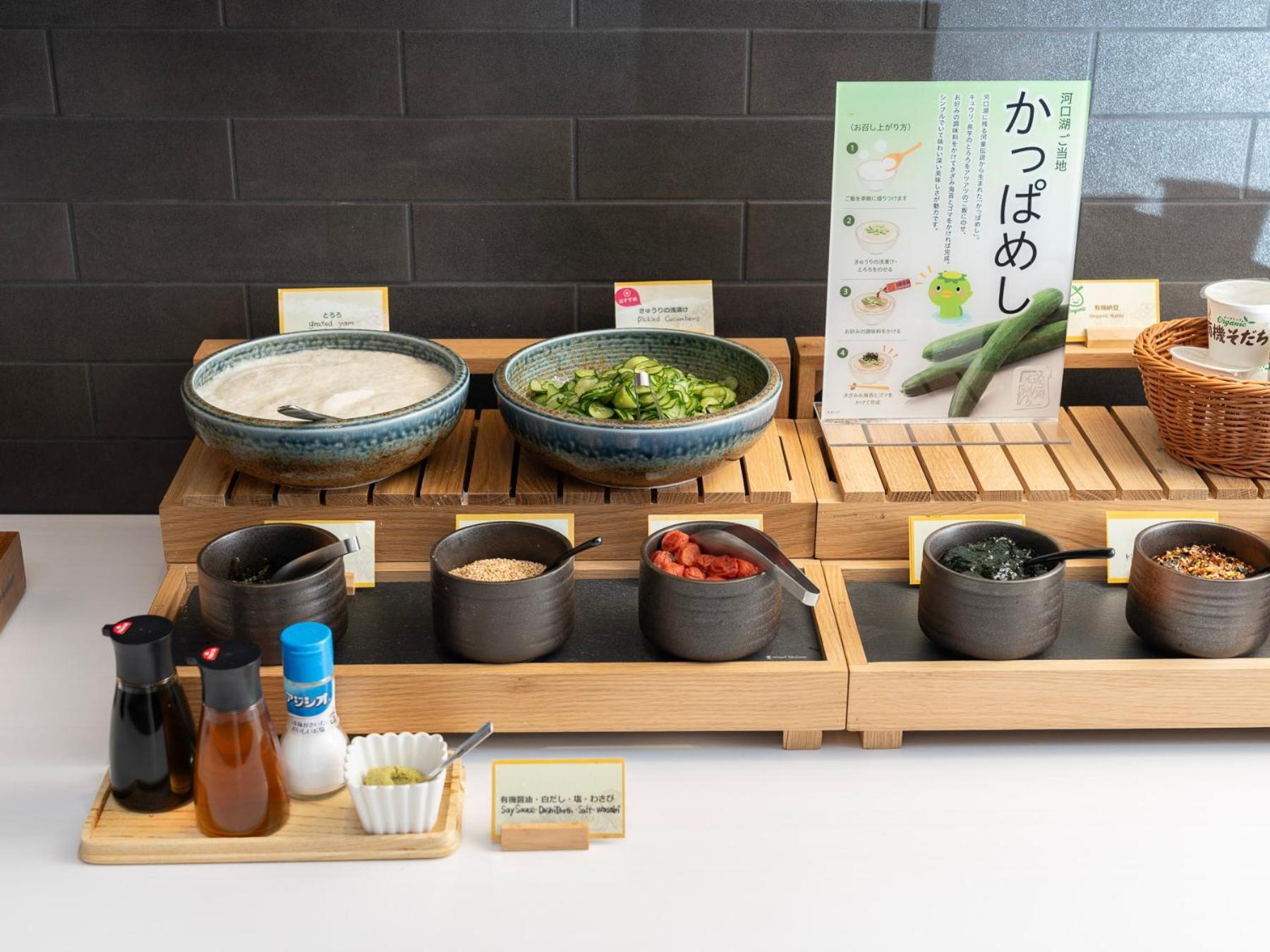 Super Hotel Fujikawaguchiko Tennenonsen Kültér fotó
