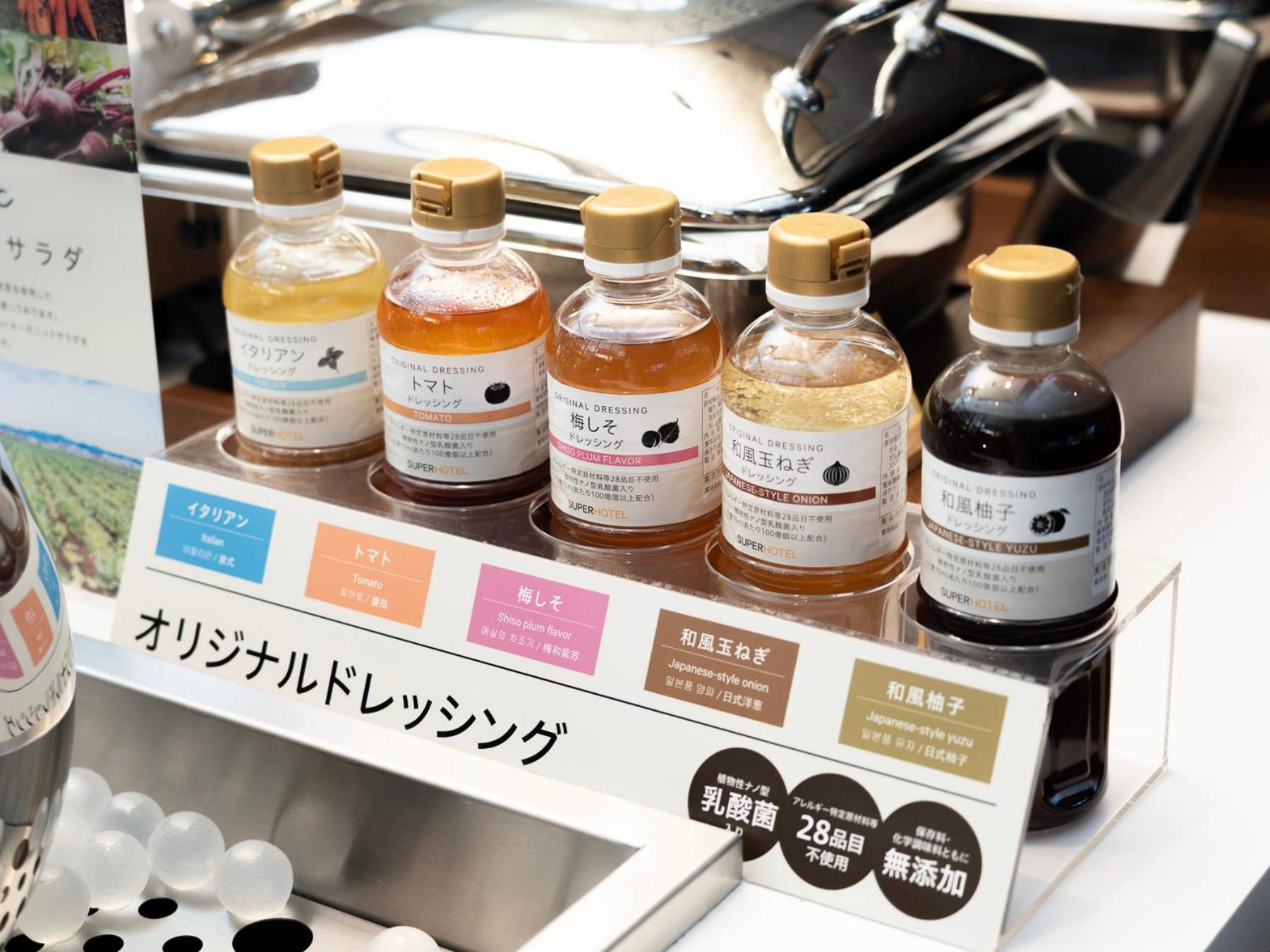 Super Hotel Fujikawaguchiko Tennenonsen Kültér fotó