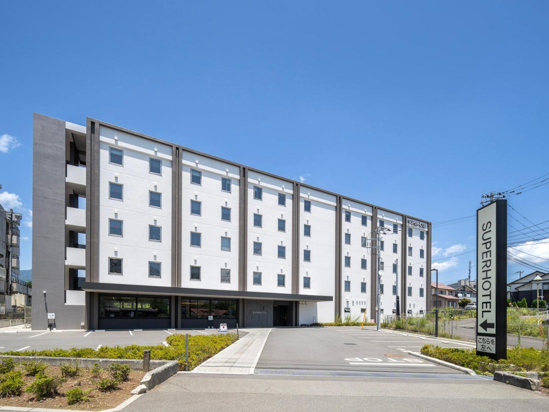 Super Hotel Fujikawaguchiko Tennenonsen Kültér fotó